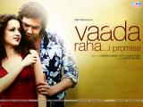 Vaada Raha... I Promise (2009)